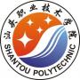 2020年汕头职业技术学院招生章程（专科）