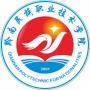 2020年黔南民族职业技术学院招生章程（专科）