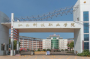 2020年江西科技职业学院招生章程（专科）