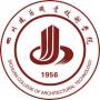 2020年四川建筑职业技术学院招生章程（专科）