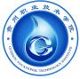 2020年贵州职业技术学院招生章程（专科）