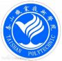 2020年泰山职业技术学院招生章程（专科）