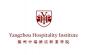 2020年扬州中瑞酒店职业学院招生章程（专科）