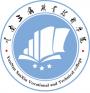 2020年云南三鑫职业技术学院招生章程（专科）