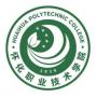 2020年怀化职业技术学院招生章程（专科）