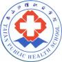 2020年泰山护理职业学院招生章程（专科）
