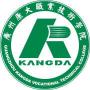 2020年广州康大职业技术学院招生章程（专科）