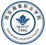 2020年西安海棠职业学院招生章程（专科）