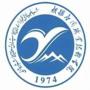 2020年新疆应用职业技术学院招生章程（专科）