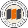 2020年宁波城市职业技术学院招生章程（专科）