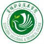 2020年宣城职业技术学院招生章程（专科）