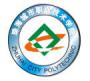 2020年珠海城市职业技术学院招生章程（专科）