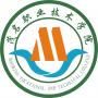 2020年茂名职业技术学院招生章程（专科）
