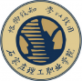 2020年石家庄理工职业学院招生章程（专科）