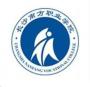 2020年长沙南方职业学院招生章程（专科）