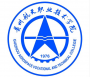 2020年贵州航空职业技术学院招生章程（专科）