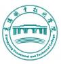 2020年襄阳职业技术学院招生章程（专科）