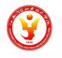 2020年江西冶金职业技术学院招生章程（专科）