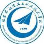 2020年张家界航空工业职业技术学院招生章程（专科）