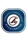 2020年广东科学技术职业学院招生章程（专科）