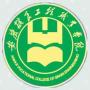 2020年安徽粮食工程职业学院招生章程（专科）