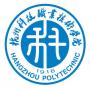 2020年杭州科技职业技术学院招生章程（专科）