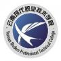 2020年云南现代职业技术学院招生章程（专科）