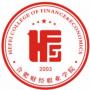 2020年民办合肥财经职业学院招生章程（专科）