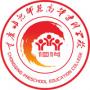 2020年重庆幼儿师范高等专科学校招生章程（专科）