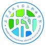 2020年石家庄城市经济职业学院招生章程（专科）