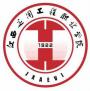 2020年江西应用工程职业学院招生章程（专科）