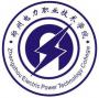2020年郑州电力职业技术学院招生章程（专科）