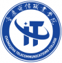 2020年重庆电信职业学院招生章程（专科）