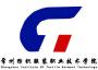 2020年常州纺织服装职业技术学院招生章程（专科）