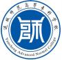 2020年运城师范高等专科学校招生章程（专科）