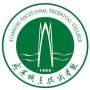 2020年咸宁职业技术学院招生章程（专科）
