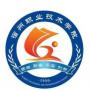 2020年宿州职业技术学院招生章程（专科）