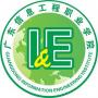 2020年广东信息工程职业学院招生章程（专科）
