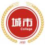 2020年安徽城市管理职业学院招生章程（专科）
