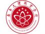2020年广东文理职业学院招生章程（专科）