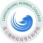 2020年连云港师范高等专科学校招生章程（专科）