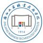 2020年浙江工商职业技术学院招生章程（专科）