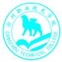 2020年沧州职业技术学院招生章程（专科）