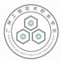 2020年广州工程技术职业学院招生章程（专科）