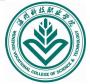 2020年温州科技职业学院招生章程（专科）