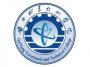 2020年贵阳职业技术学院招生章程（专科）