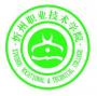 2020年忻州职业技术学院招生章程（专科）