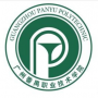 2020年广州番禺职业技术学院招生章程（专科）