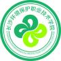 2020年长沙环境保护职业技术学院招生章程（专科）