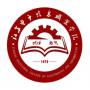 2020年江苏电子信息职业学院招生章程（专科）